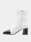 BALMAIN - Edna Ankle Boots - White